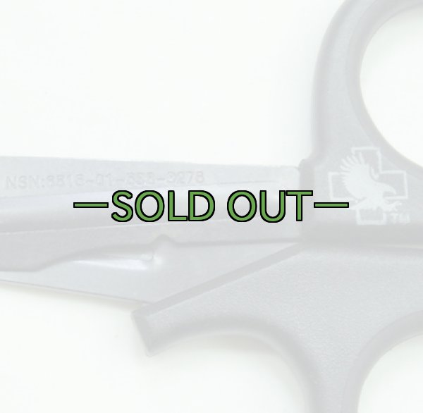 画像3: メディック　ハサミ　シザース　NARP (3)