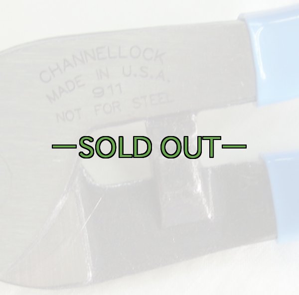 画像4: CHANNELLOCK ケーブルカッター (4)