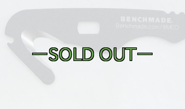 画像3: レスキューフック　カッター　ベンチメイド　ACU用　ポーチ付 (3)