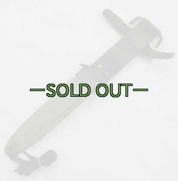 画像1: M8A1スキャバード　M7銃剣のサヤ　中古良品 (1)