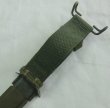画像4: M8A1スキャバード　M7銃剣のサヤ　中古良品02 (4)
