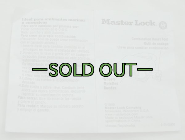 画像6: パドロック　MASTER LOCK　175LH　ナンバー錠 (6)