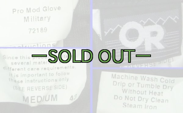 画像5: OR　モジュラーグローブ　インナー欠品 (5)