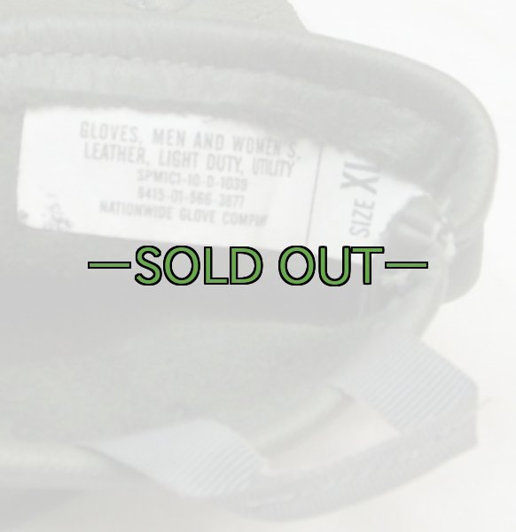 画像3: レザーグローブ ACU ABU (3)