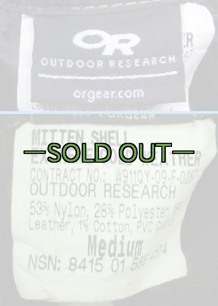 画像3: ORゴアテックスミトン　コヨーテ　MC (3)