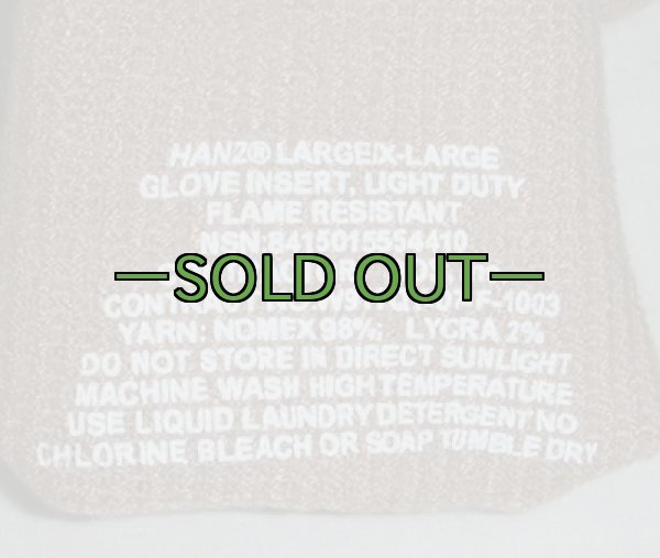 画像2: HANZ耐火ニットグローブ　タン (2)