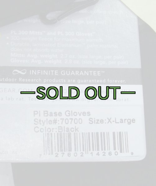 画像5: OR　PLベースグローブ　黒　インナー (5)