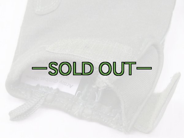 画像4: ARMYコンバットグローブ (4)