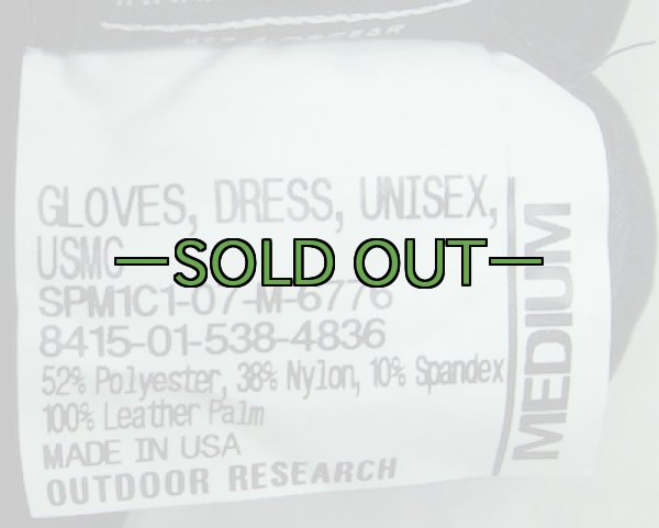 画像5: MCドレスグローブ　OR　黒 (5)