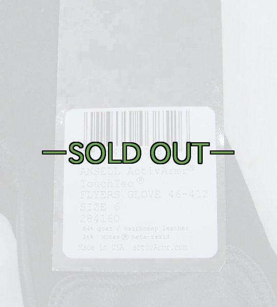 画像5: ノーメックス グローブ　黒　Ansell (5)