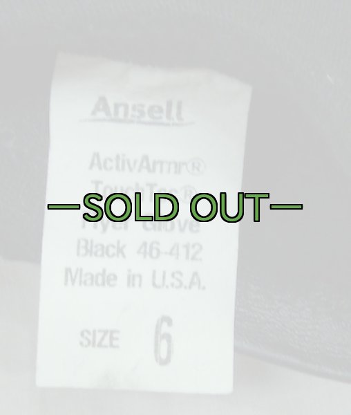 画像4: ノーメックス グローブ　黒　Ansell (4)