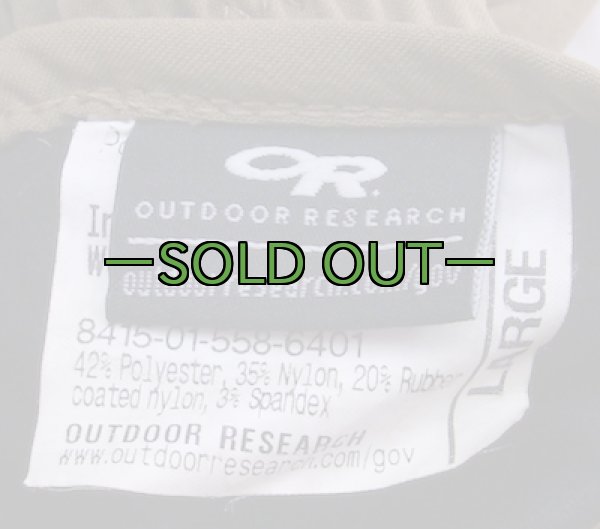 画像3: OR ゴアテックス ポセイドングローブ コヨーテ (3)