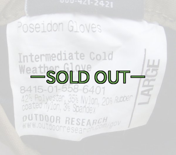 画像4: OR ゴアテックス ポセイドングローブ コヨーテ (4)