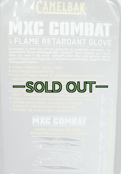 画像7: キャメルバック MXCコンバットグローブ RTL　セージ (7)
