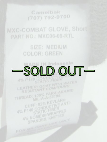 画像4: キャメルバック MXCコンバットグローブ RTL　セージ (4)