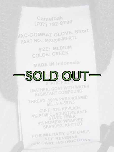 画像3: キャメルバック MXCコンバットグローブ RTL　セージ (3)