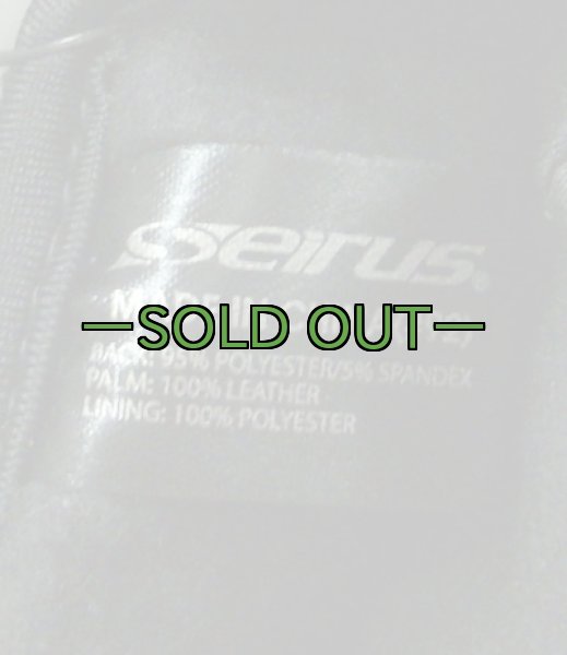 画像5: 米軍放出グローブ　SEIRUS　黒 (5)