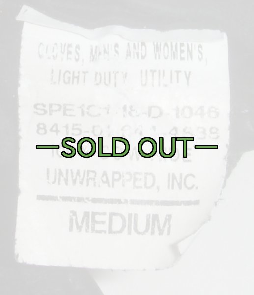 画像4: 軍用レザーグローブ　ライトDUTY　新型 (4)