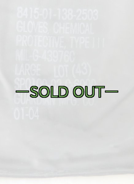 画像6: ケミカルグローブ (6)