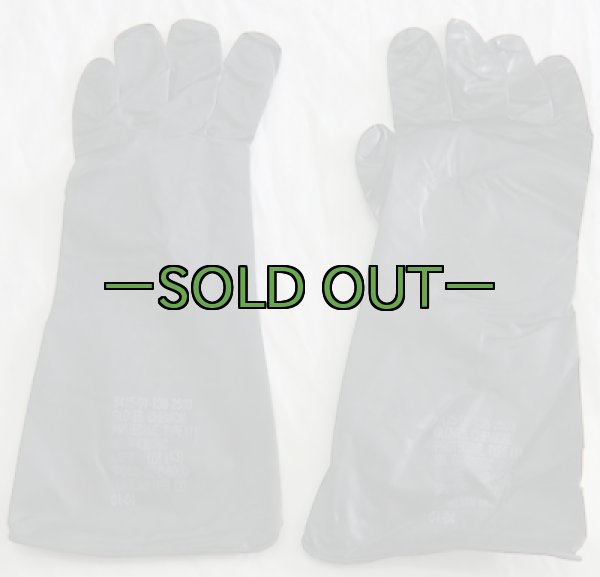 画像3: ケミカルグローブ (3)