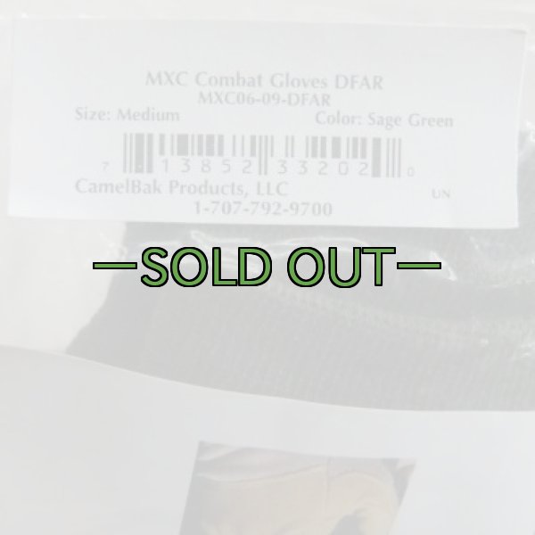 画像4: キャメルバック MXCコンバットグローブ DFAR　セージ (4)