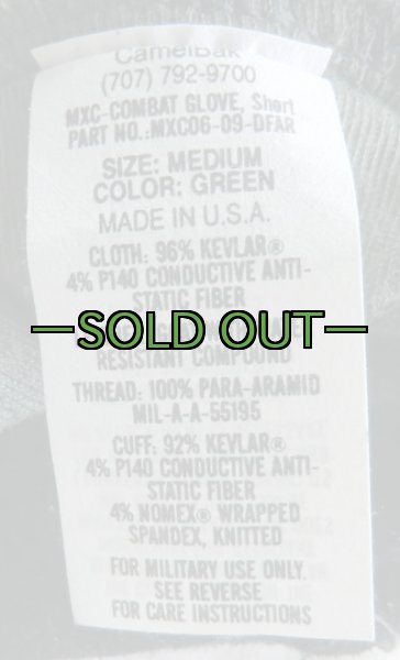 画像5: キャメルバック MXCコンバットグローブ DFAR　セージ (5)