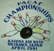 画像2: PACAF CAMPIONSHIPS  KADENA 1991 タオル (2)