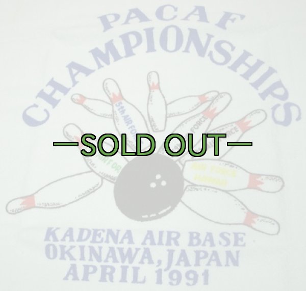画像2: PACAF CAMPIONSHIPS  KADENA 1991 タオル (2)
