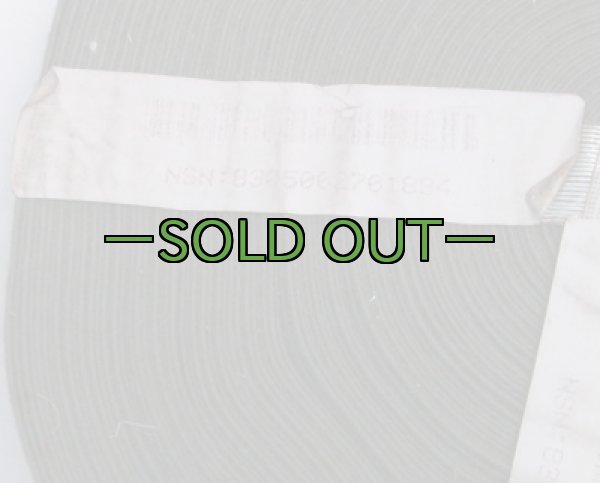 画像2: 米軍放出伸縮ゴムテープ　26mm幅　1巻き (2)