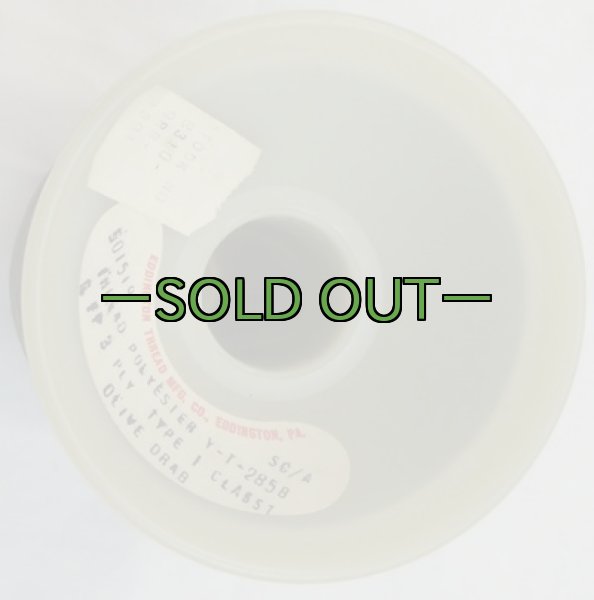 画像4: 軍用ミシン糸　OD色　FSN8310-988-1301 (4)