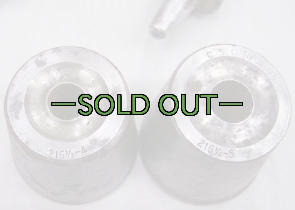 画像3: 軍用ハトメ打ち具セット　ハトメ付 (3)