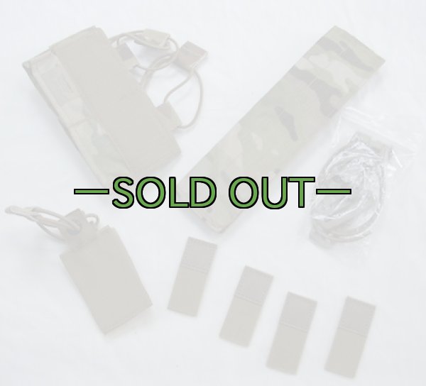 画像2: パーツ　マルチカム系　 (2)