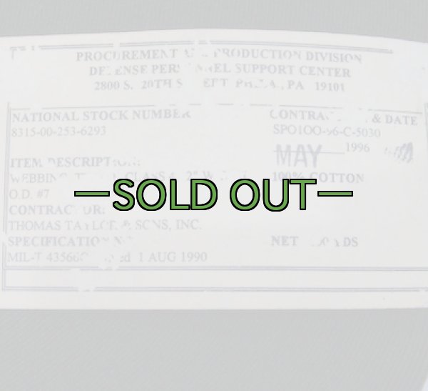 画像2: コットンテープ　幅50mm　コットン　90年代　OD (2)