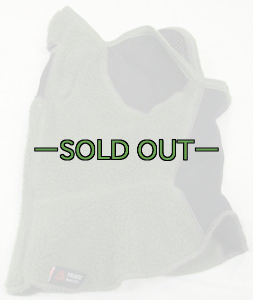 画像4: フェイスマスク ポーラテック ノーメックス (4)