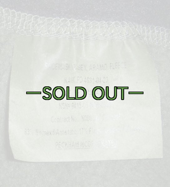 画像5: フェイスマスク ポーラテック ノーメックス (5)