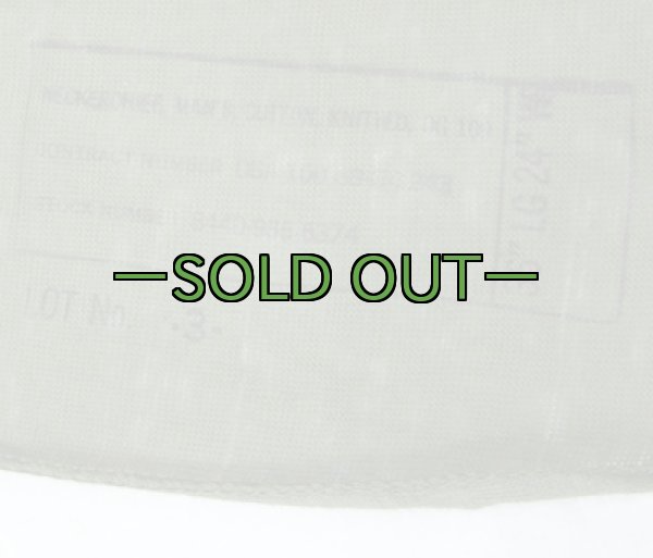 画像2: 軍用ネッカチーフ　OD　60年代 (2)