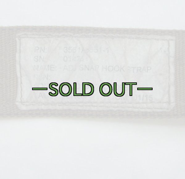 画像3: セーフティフック　ストラップ　TALON 513 (3)