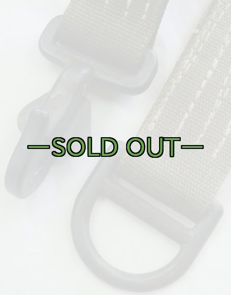 画像8: フック金具付の短いナイロンロープ　OD (8)