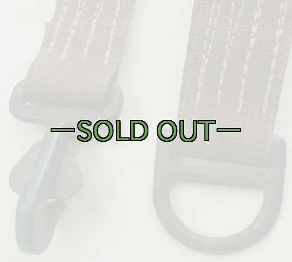 画像7: フック金具付の短いナイロンロープ　OD (7)