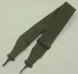 画像1: 汎用ストラップ　コットン　50〜60年代　スチール (1)
