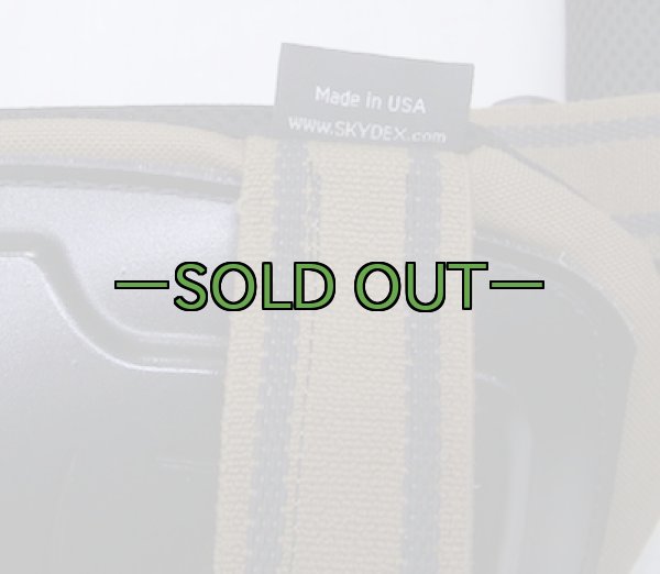 画像6: ニーパッド SKYDEX コヨーテ (6)