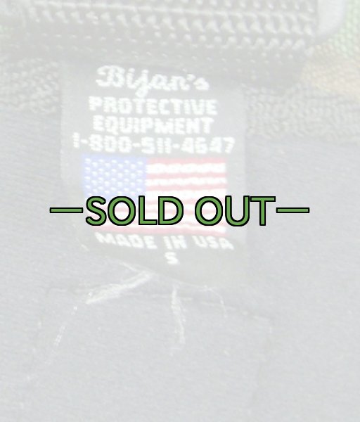 画像3: ニーパッド　BIJAN　ウッドランド (3)