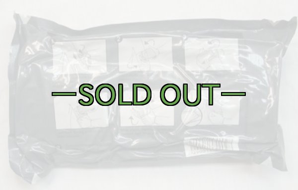 画像2: エマージェンシーバンテージ (2)