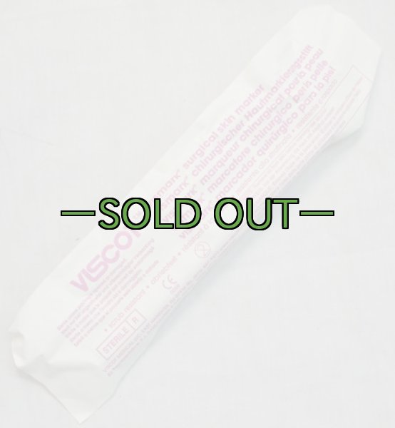 画像2: サージカル　スキンマーカー (2)