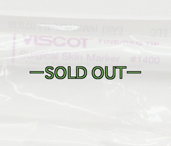 画像3: サージカル　スキンマーカー (3)