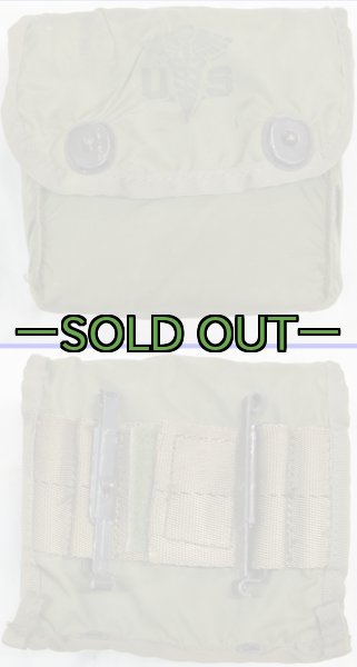 画像2: ファーストエイド キット　LC-1　極上品　中身入り　60〜70年代 (2)