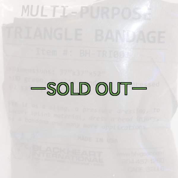 画像3: OD三角巾　BHI　ブラックハート (3)