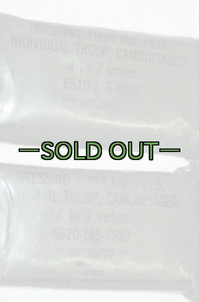 画像2: バンテージ　70年代 (2)