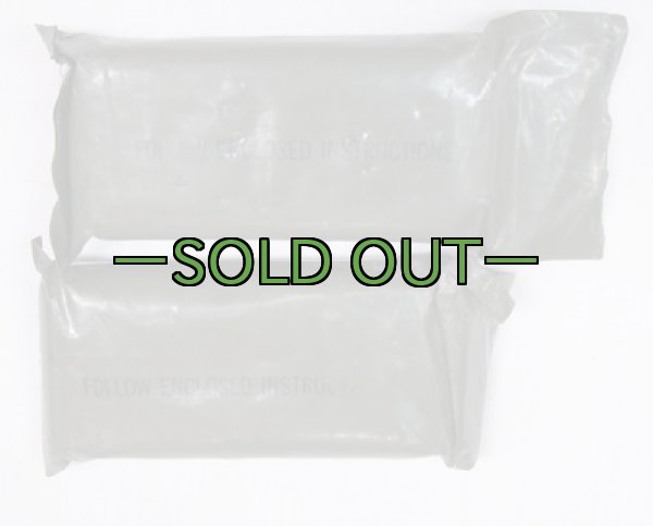 画像3: バンテージ　70年代 (3)