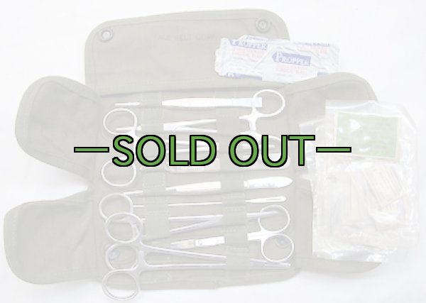 画像5: サージカルキット　60年代　中古上 (5)